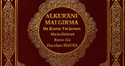 Teach Yourself Hausa
